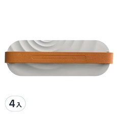 沐慕家居 無痕強力壁掛式黏貼防水鞋架 27.5x9.5cm 灰色 Set 4個