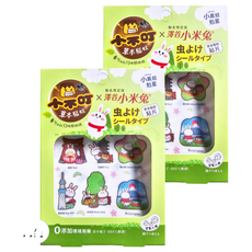 小不叮 草本驅蚊貼片 12入, 聯名限定版, 澤谷小米兔, 全家適用, 2組
