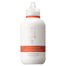 PHILIP KINGSLEY 菲利浦金斯利 極緻潤澤髮浴 紅, 250ml, 1瓶