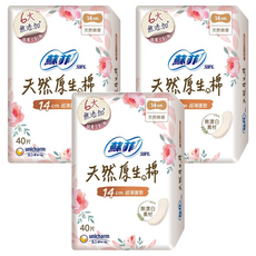 SOFY 蘇菲 天然原生棉超薄護墊, 14cm, 40片, 3包