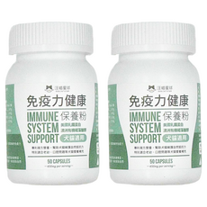 DOG CAT STAR 汪喵星球 保養粉 日本專利乳鐵蛋白 澳洲自然褐藻糖膠 50顆/每顆450mg, 免疫力健康, 2罐