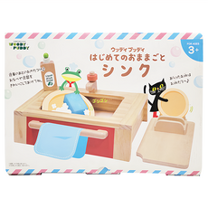 WOODY PUDDY木質洗手台玩具 精細逼真 適合3歲以上兒童, 1盒