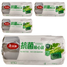 美麗雅 抗菌背心袋 保鮮袋 可置於冰箱與微波爐使用, 小(30 x 25cm), 400個, 4盒