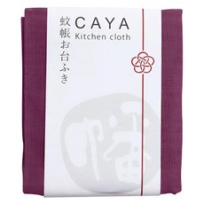 BAN INOUE 井上幡 CAYA 純棉八重紗多用途蚊帳布, 1個