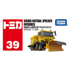 TOMICA TAKARA TOMY 039 防凍劑散布車 917540, 1個