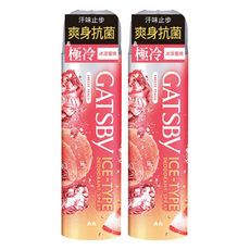GATSBy 冰漩爽身噴霧 冰涼蜜桃, 216ml, 2瓶