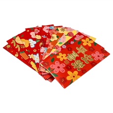 新年春節創意紅包袋, 12個