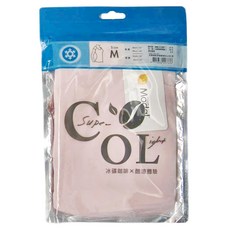 Free King 富立金 冰礦咖啡涼感輕著女上衣 2件組, M, 粉