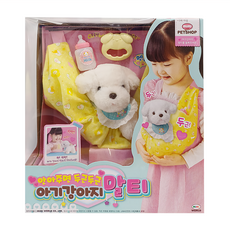 MIMI PETSHOP 寶寶馬爾濟斯, 附寶寶背帶, 1個, 33cm