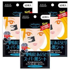 KOSE 高絲 softymo 絲芙蒂 黑炭吸油面紙, 60張, 3包