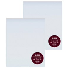 即室好物 簡約白色方形摺疊隨身鏡 中款 W9.2xL11.5cm 輕薄好攜帶 台灣製造, 2個