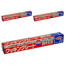 MITSUBISHI 三菱 蒸氣用紙 CS1, 33cm x 20m, 1捲, 3捲