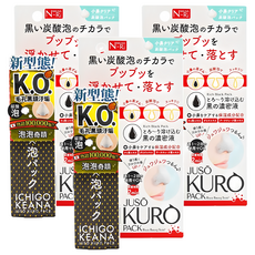 JUSO 美肌對策 2分鐘去黑頭粉刺泡泡奇蹟鼻膜, 毛孔清潔, 去除老廢角質, 1入, 3個