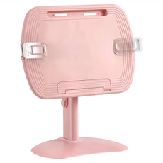 兒童多功能折疊升降兩用看書平板支架 - 粉色