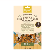 CHIKEN 奇啃 凍乾鮭魚丁, 嚴選原型鮮肉無添加 五倍濃縮營養不流失 全齡犬貓都適用, 100%天然, 鮭魚丁, 30g, 1包