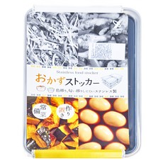YOSHIKAWA 吉川 透明蓋不鏽鋼保鮮盒 335 x 222 x 60mm 2250ml, 1個, 1個