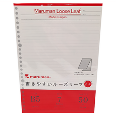 maruman 26孔橫條活頁紙, 紅色, 1組