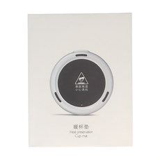 圓型保溫杯墊 N609, 黑白, 1個