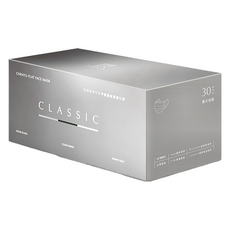 CHENYU 辰昱 平面透氣醫療口罩 綜合款 17.5 x 9.5cm, 經典格調系 黑白色, 30片, 1盒