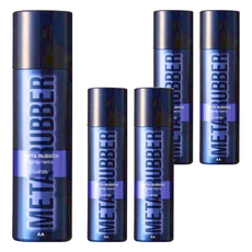 GATSBy 究 定 噴霧, 257ml, 5瓶