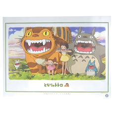 enSKY TOTORO 拼圖 75 x 50cm 6歲以上, 多色, 1000片, 1盒