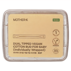 MOTHER-K 嬰幼兒雙頭棉花棒 (獨立包裝), 80支, 1盒