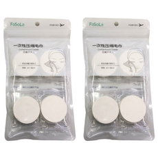 FaSoLa 旅行壓縮毛巾 8顆 壓縮尺寸 4.5*0.6cm 展開尺寸 25*38cm 材質: 棉, FA-HO-052, 2組