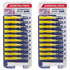 DENTALPRO 齒間刷 SS 2號, 0.8mm, 10個, 2組