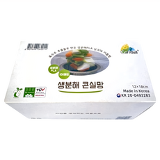 Cornssil 可分解洗碗槽過濾網，100入, 1盒