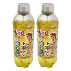 養生堂 小黑蚊精油 450ml, 2瓶