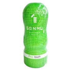 GENMU 三代 PIXY 青澀少女 新素材 緊緻加強版 吸吮真妙杯 158 x 67mm, 綠色, 1個