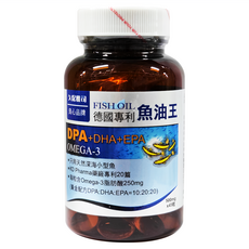 久保雅司 德國專利魚油王軟膠囊粒 Omega3 DPA+DHA+EPA, 500mg, 45顆, 1瓶