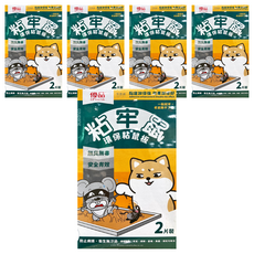 優品 黏牢鼠環保黏鼠板 黏度加倍, 2片, 5盒