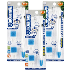 KOKUBO 小久保工業所 洗手台專用清潔刷 開放式刷子, 3個