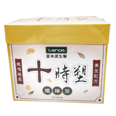 ivenoR 十時塑 纖檸茶 10包入，輕巧方便，讓您隨時享受檸檬的清新，輕鬆維持窈窕曲線，展現自信風采。, 34g, 1盒