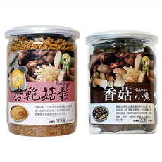 Global Garden 盛花園 杏鮑菇鬆+香菇脆片小點 2件組 低溫真空乾燥 咬勁爽脆 素食者, 370g, 1組
