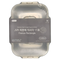 JVR 長方形保鮮盒 3.6L, 1個, 1個