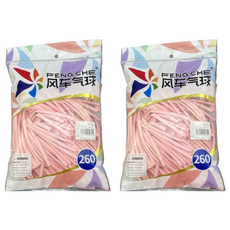 風車氣球 260長條氣球 馬卡粉色 天然橡膠製 多種造型可選, 2包