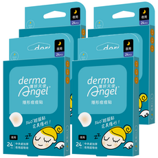 derma Angel 護妍天使 隱形痘痘貼夜用, 24片, 4盒