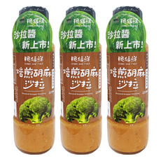 KOKUMORI 穀盛 脆綠鮮沙拉 焙煎胡麻, 220ml, 3瓶