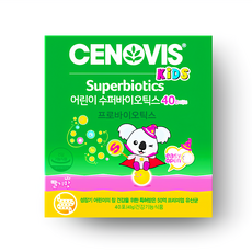 CENOVIS 幼兒超級益生菌草莓口味易開隨身包 40天份, 40包, 1g, 1盒