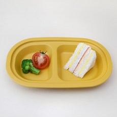 HouseTip 兒童玉米澱粉PLA 2格餐盤, 黃色, 1個, 2個口