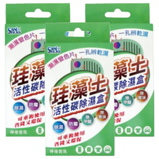 SANI STICKS 除濕葉芳香多功能珪藻土除濕盒 有效吸附空氣中水分 珪藻土+礦物結晶成粉 防霉 除臭, 檸檬, 75g, 3盒
