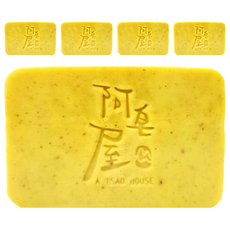 A TSAO HOUSE 阿皂屋 香蕉手工皂 Banana handmade soap, 200g, 5個