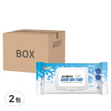 Tamsaa 廚房用清潔紙巾 40張 2包 Set, #PL04002343827