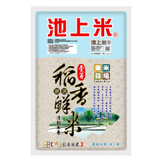 樂米穀場 台東池上一等稻香鮮米, CNS 一等, 2kg, 1包