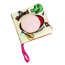 Oceanbaby 互動學習布書 動物交響樂團, 趣味響紙設計, 耐撕不破, 附有吊環, 不適用, 德國 Imkergut