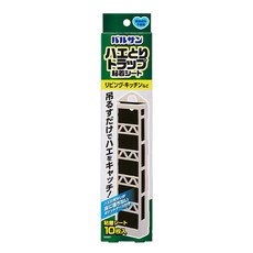 Varsan 吊掛式黏蠅板，含塑膠框，Set 10張，輕鬆捕獲蒼蠅、果蠅等蟲子, 95g, 1盒