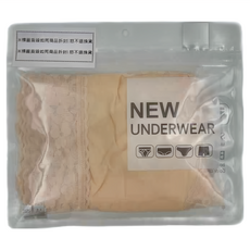 Mega 日系高彈冰絲面膜內褲 Set 3件組 超薄透氣 中腰女生內褲 性感, 杏色