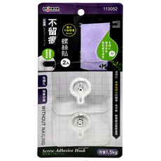 minono 米諾諾 不留痕螺絲貼 6.5 x 6.5 x 1.3cm 2個, 透明, 1組